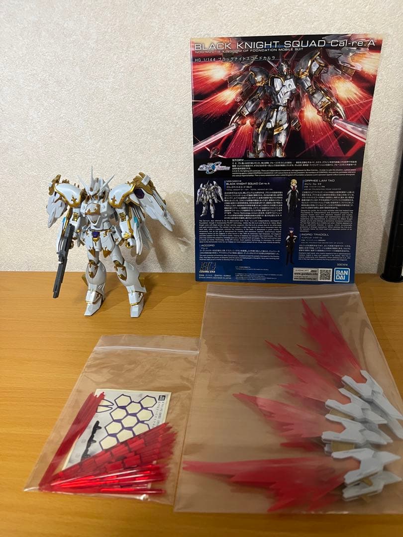 ガンプラhg rg セット ジャンク