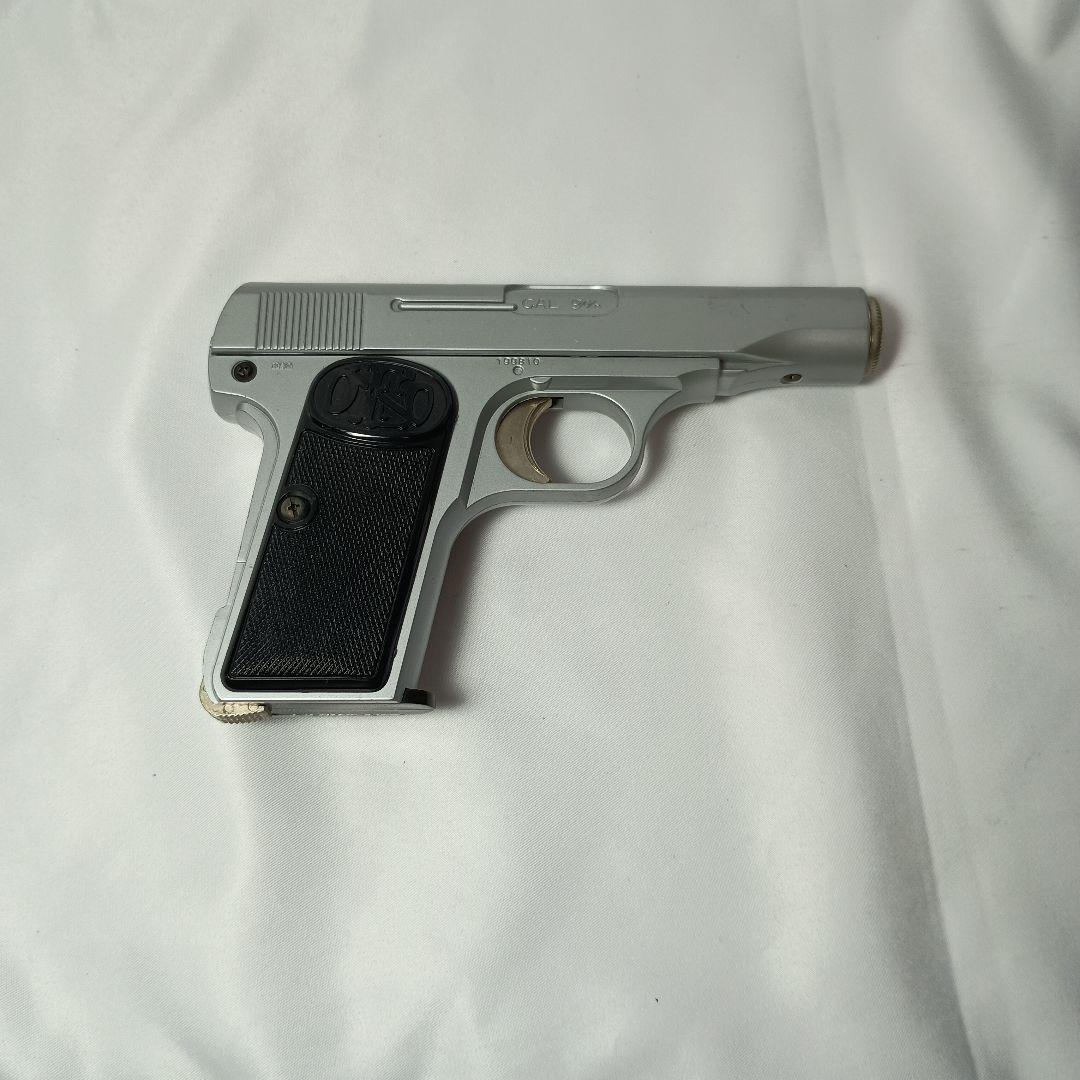 トイガンセット 他　ホルスター、サイト等