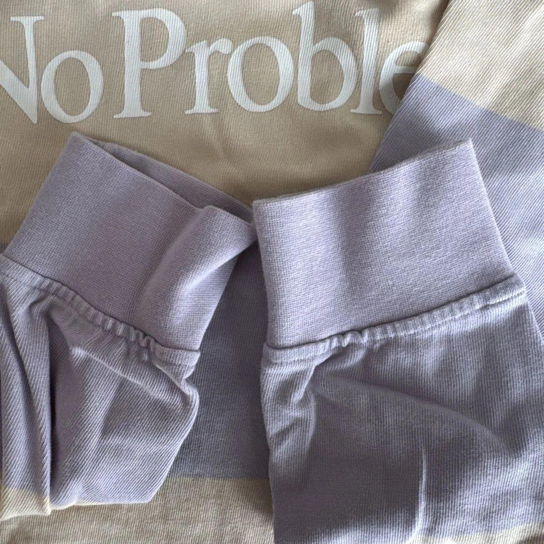 Umbro Aries ストライプラガーシャツ