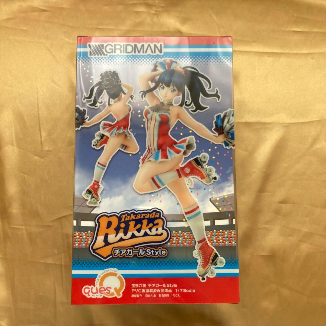匿名配送　キューズQ SSSS.GRIDMAN 宝多 六花 チアガール　1/7