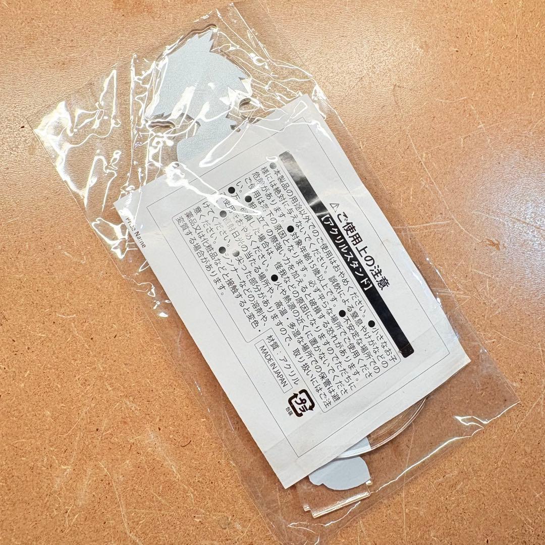 ダイゴ & 黒いレックウザ 限定アクリルスタンド　ポケモンマスターズEX 非売品