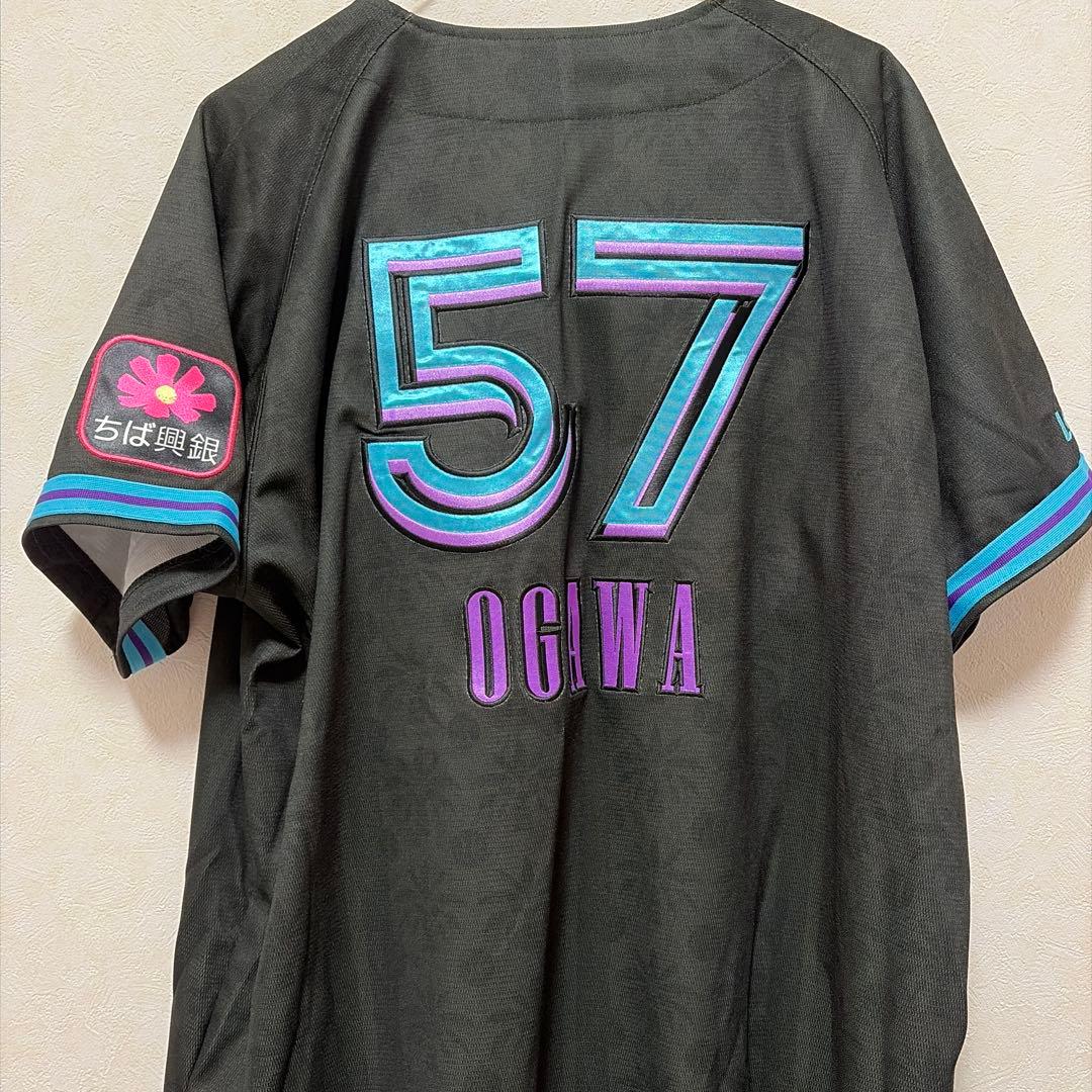 千葉ロッテマリーンズ　小川龍成選手　BSW ユニフォーム