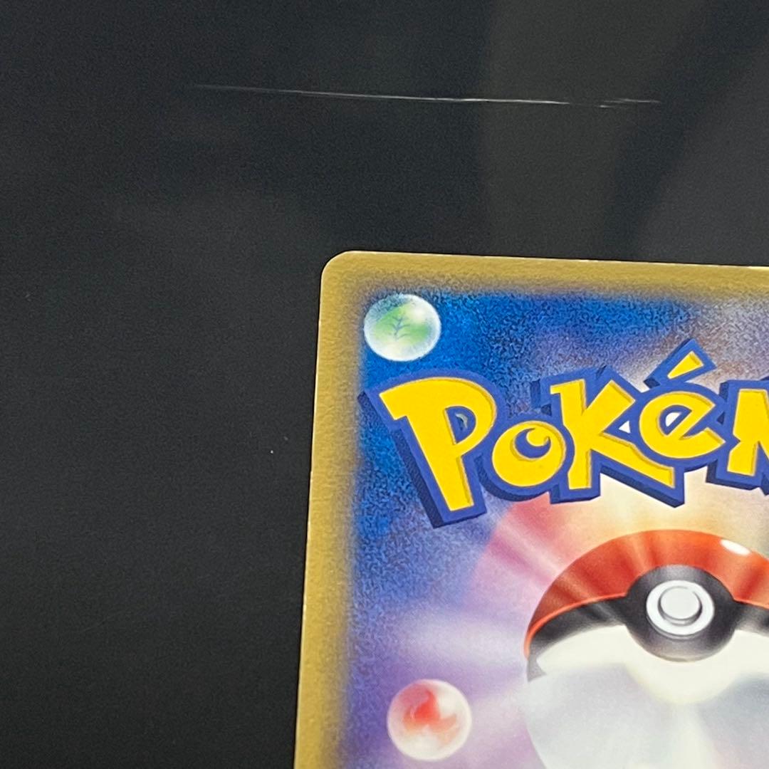 ポケモンカード　エーフィ δ デルタ種　ホロンの研究塔 049/086☆