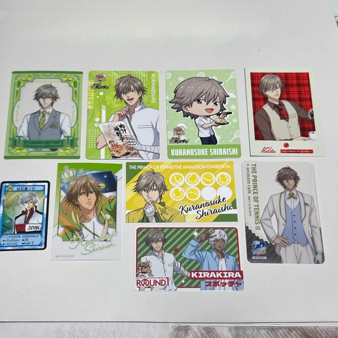 テニプリ　新テニ　四天宝寺　白石蔵ノ介　キャラクターグッズ　まとめ