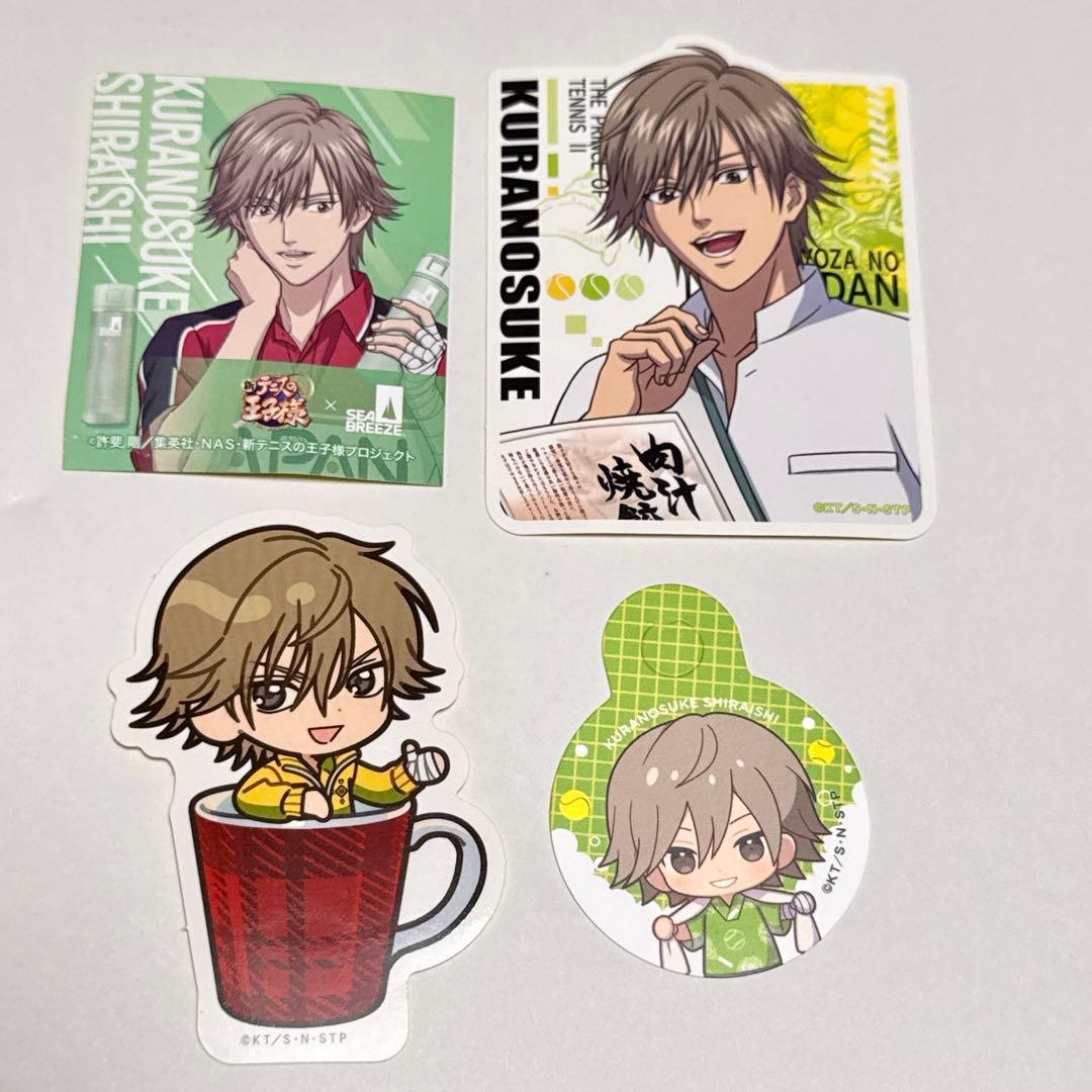 テニプリ　新テニ　四天宝寺　白石蔵ノ介　キャラクターグッズ　まとめ