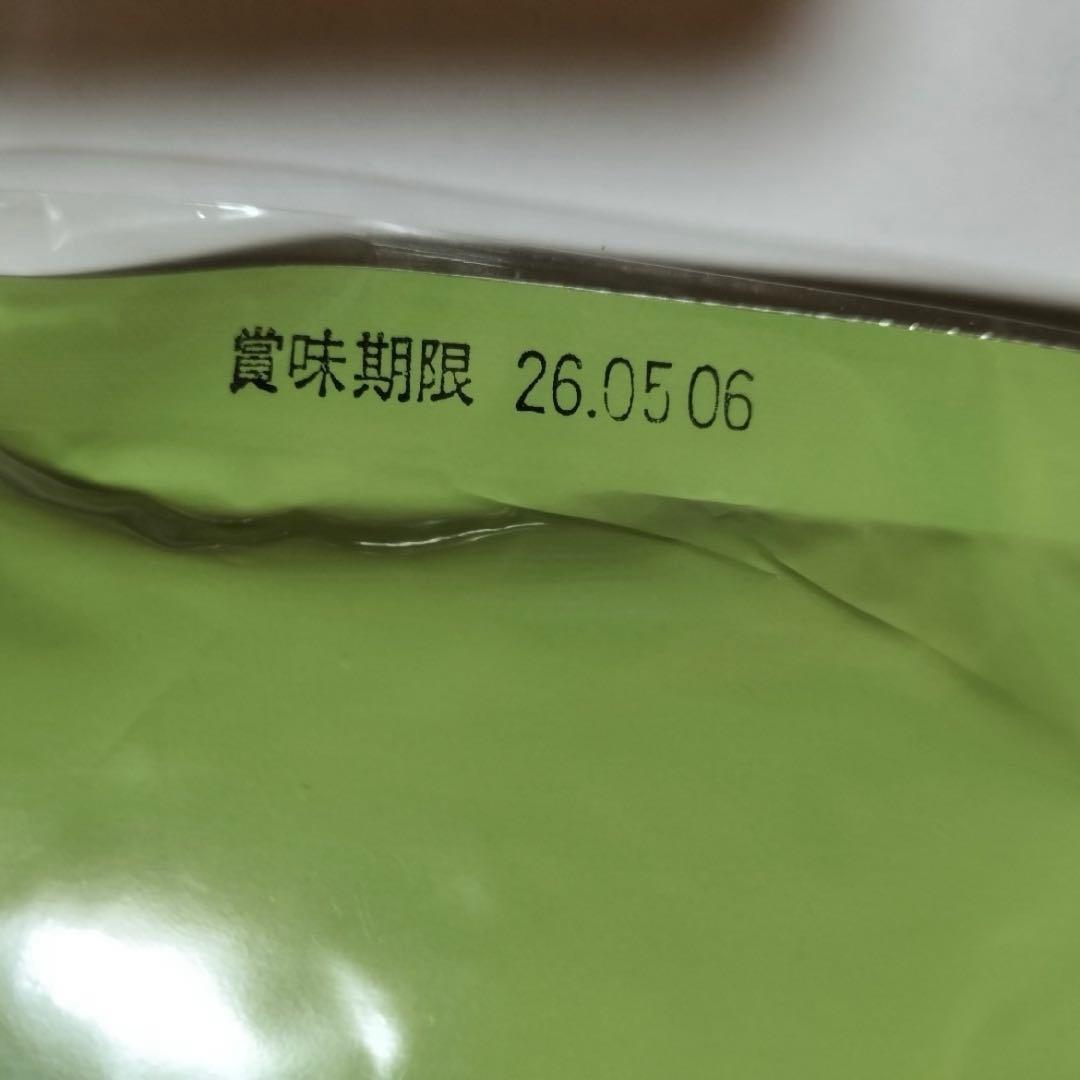 丸久小山園 宇治抹茶金輪100g袋新品未開 封