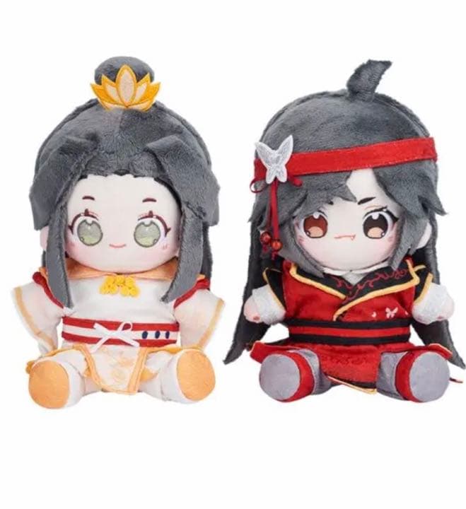 天官賜福 特典付　おすわりぬいぐるみ 服付2体分 ＋特別衣装付き　花城　謝憐