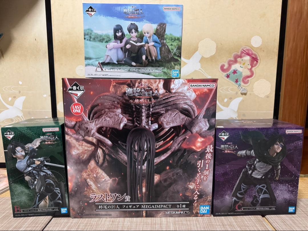 一番くじ　進撃の巨人　フィギュアコンプ