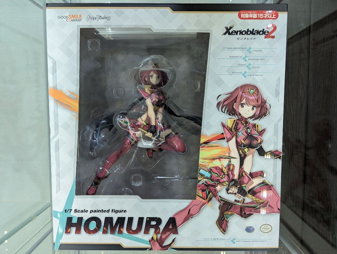Xenoblade 2 ゼノブレイド2 ホムラ 1/7スケールフィギュア