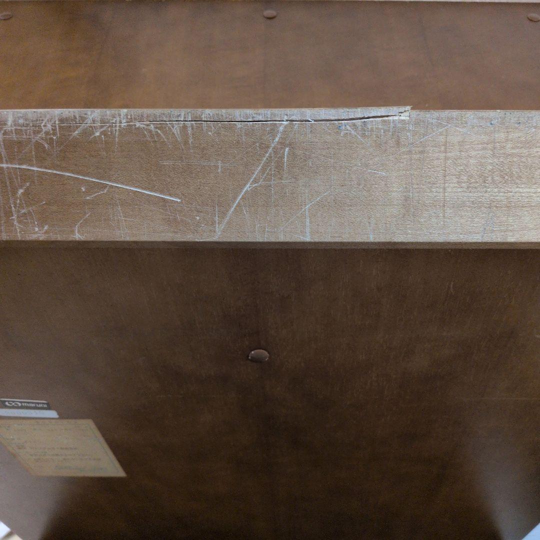 マルニ maruni ローテーブル ガラス デザイナー 木製 アンティーク