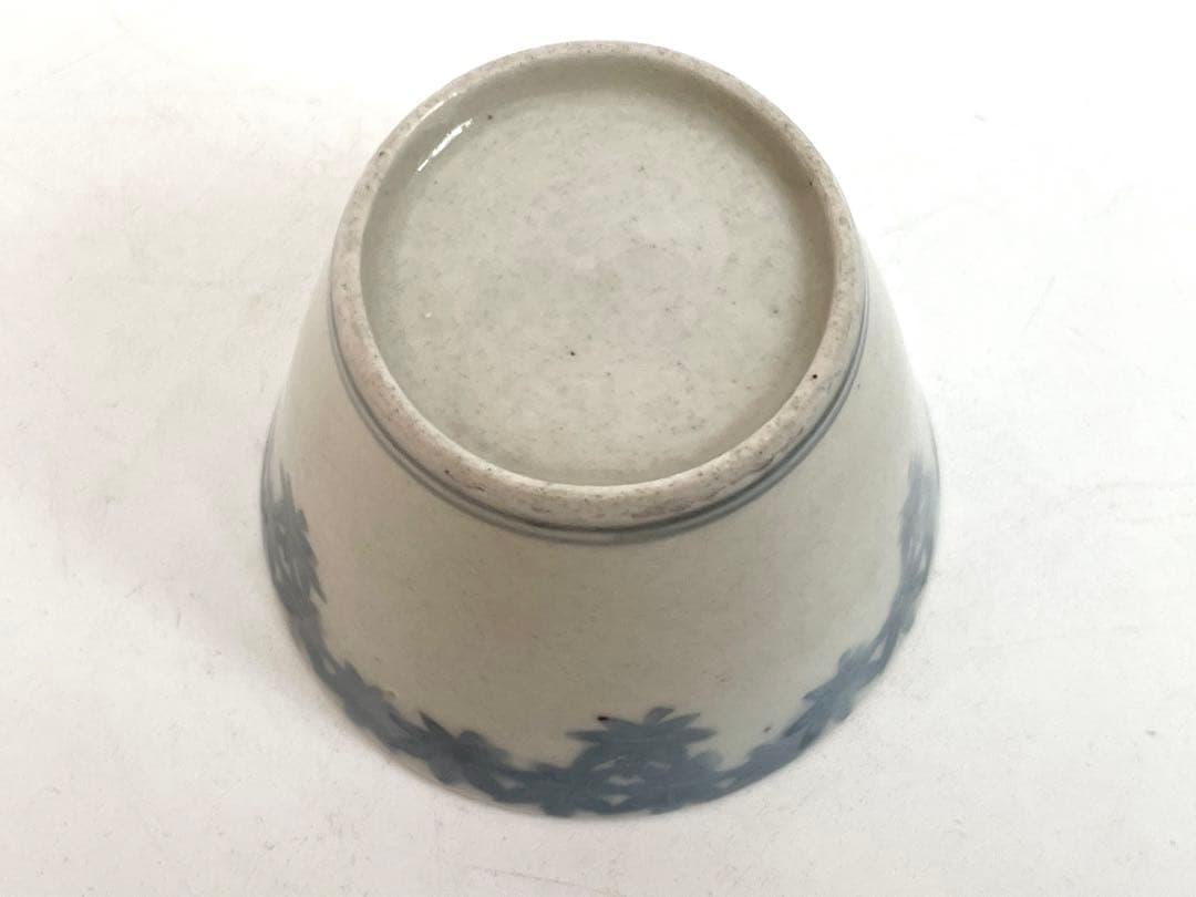 骨董　古伊万里　コンニャク印判紅葉文　蕎麦猪口　小木一良　書籍　所載現品