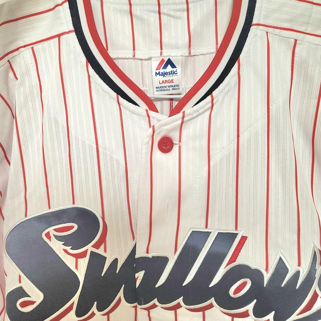 山田哲人　ユニフォーム