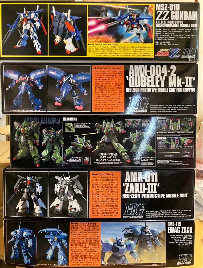 ガンプラ HG ダブルゼータ関連 5種セット 未組立