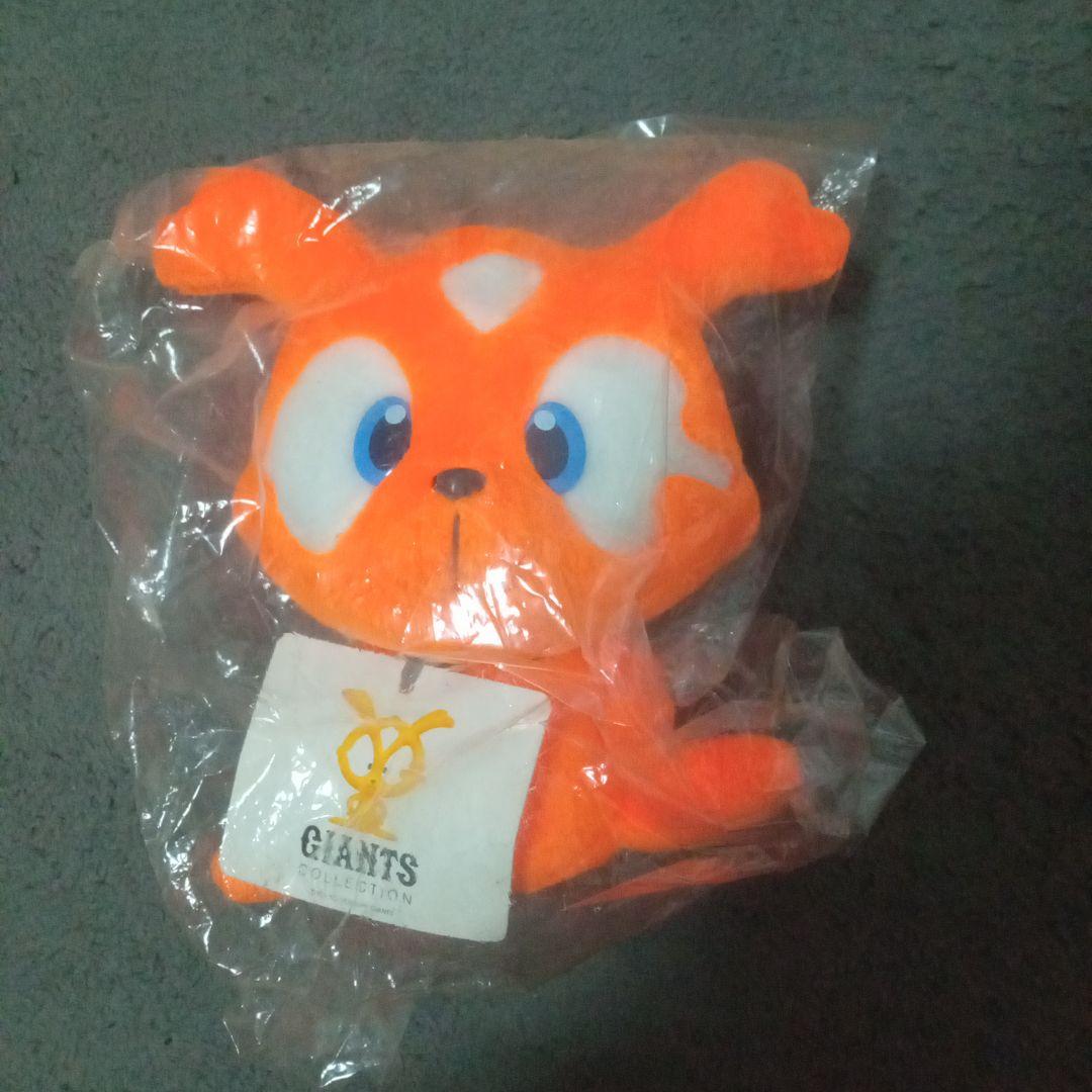 ジャイアンツ　グッズ　まとめ売り
