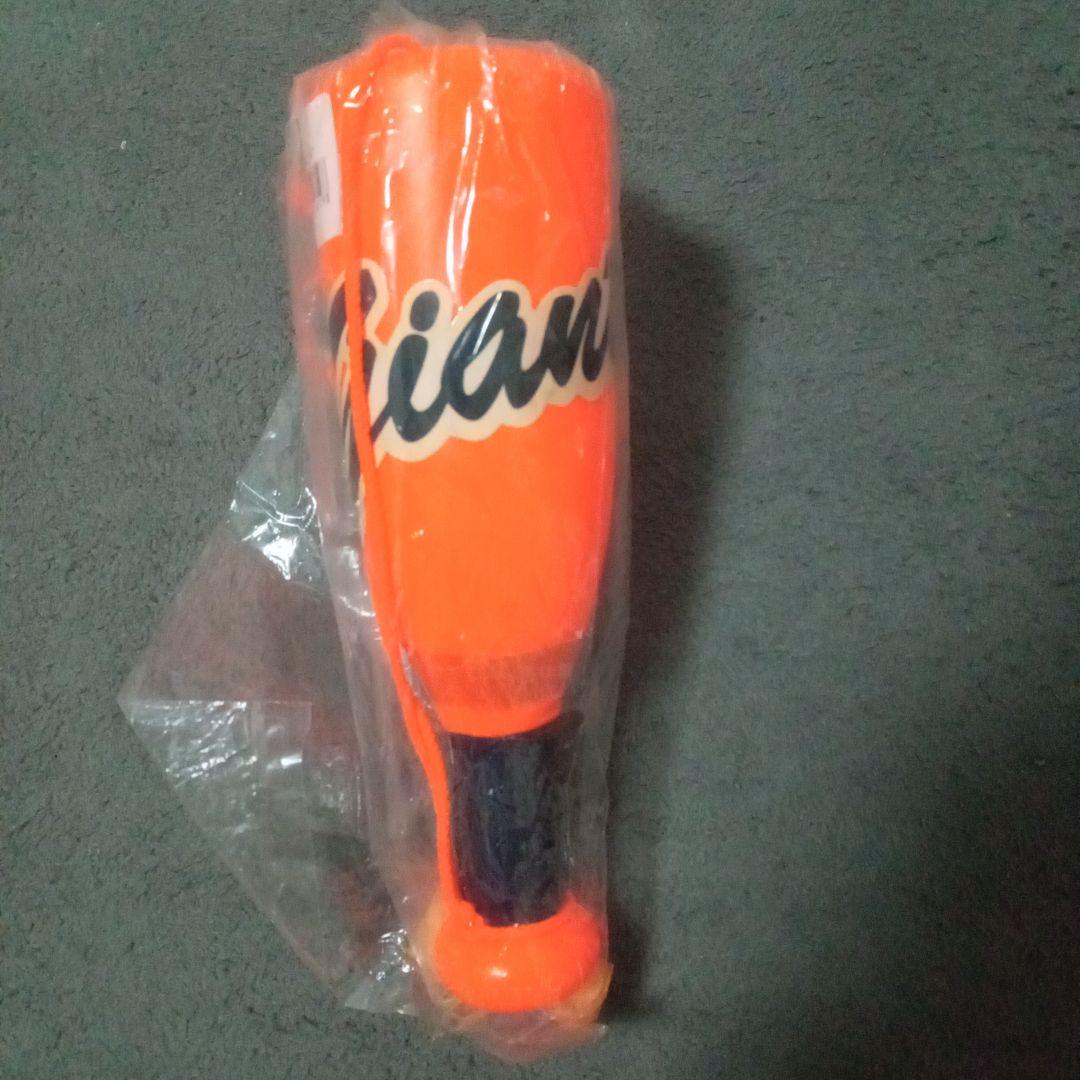ジャイアンツ　グッズ　まとめ売り