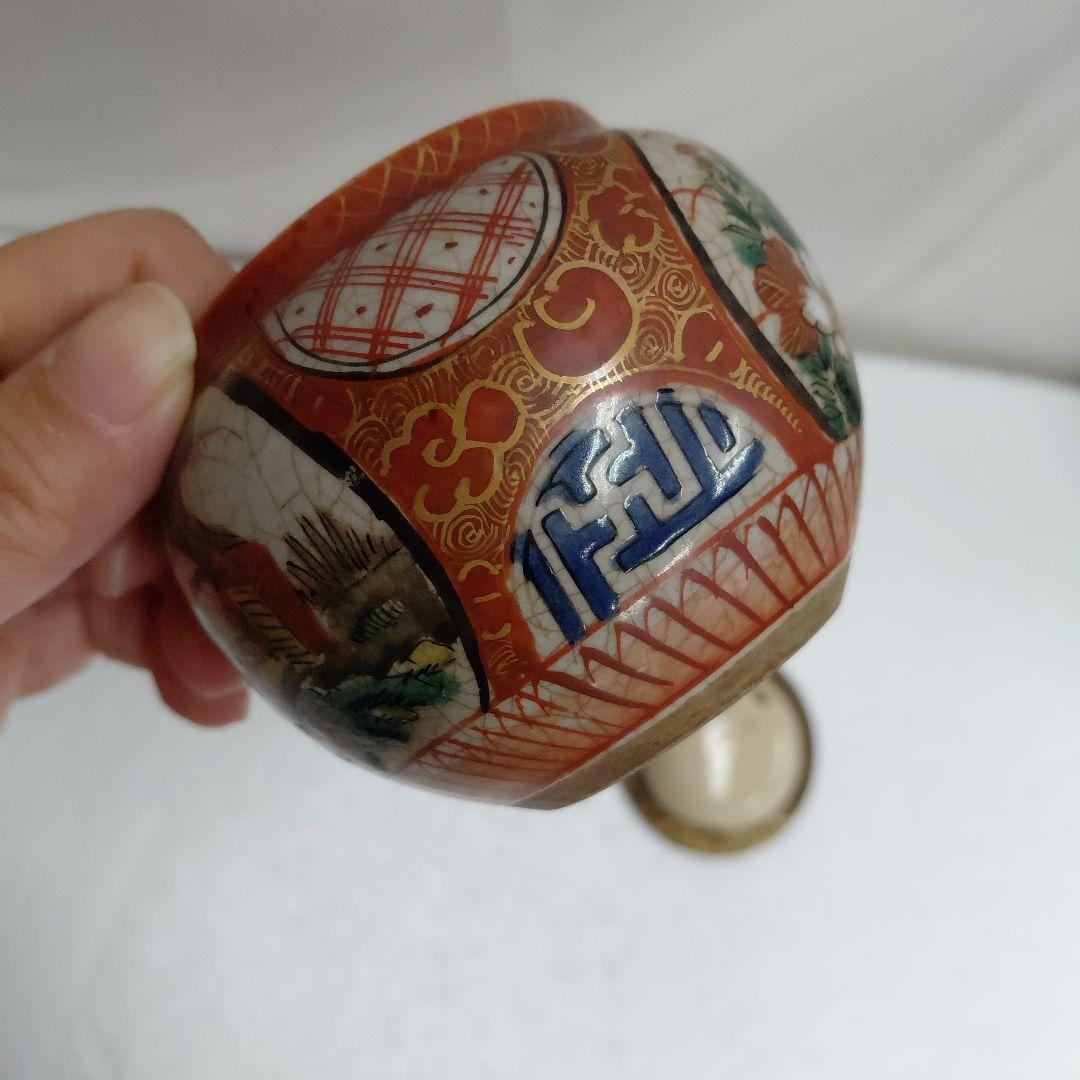 古九谷　急須　直し有り