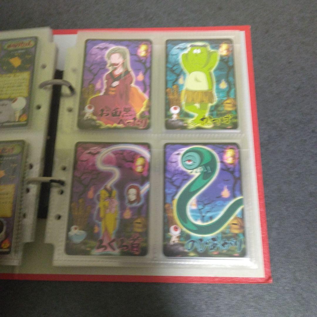 ゲゲゲの鬼太郎妖怪カード大図鑑1弾2弾コンプリートセット