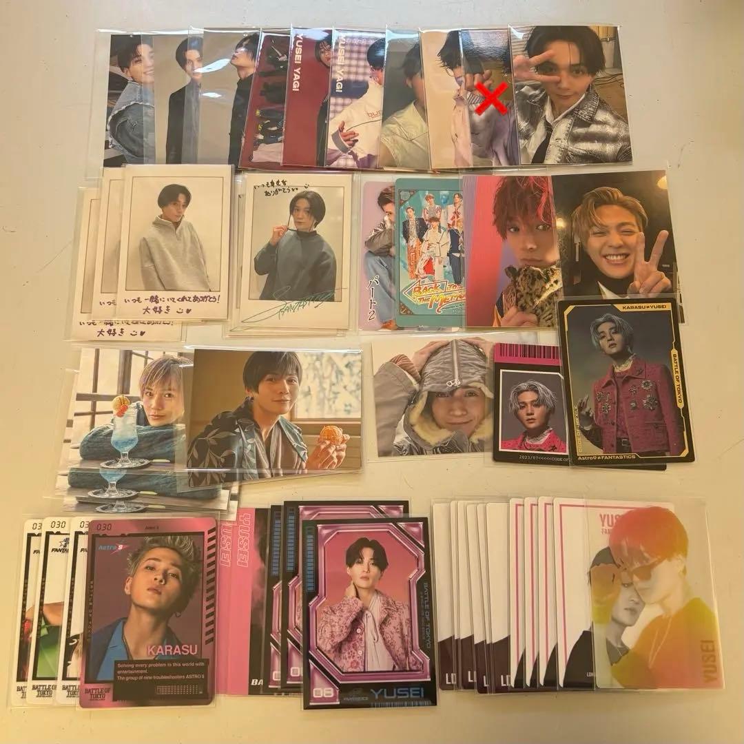 八木勇征 フォトカ