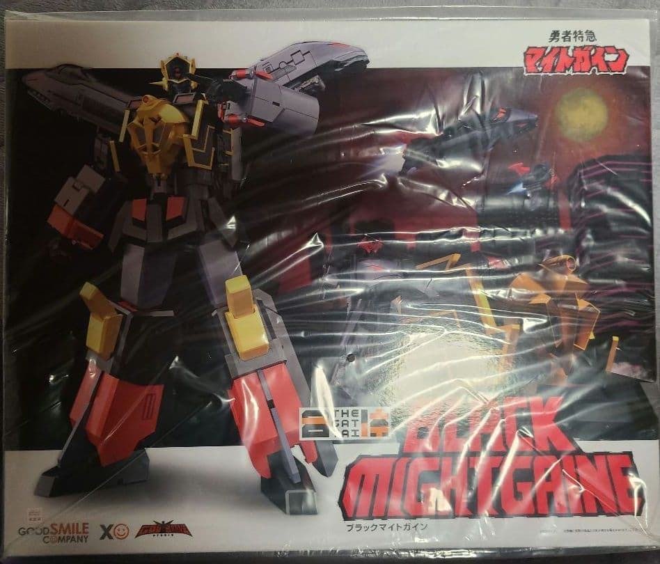 THE合体 勇者特急 マイトガイン ブラックマイトガイン フィギュア
