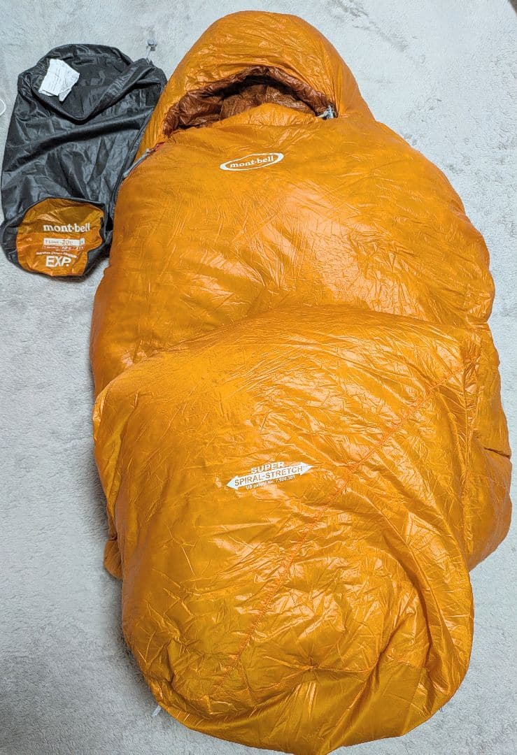 ほぼ未使用　シームレス ダウンハガー 800 EXP. オレンジ　モンベル