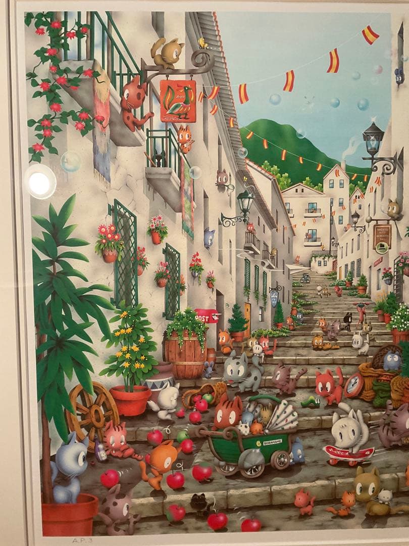 芳岡ひでき　「エスパーニャ・キャッツ」　リトグラフ　直筆サイン・エディション有り