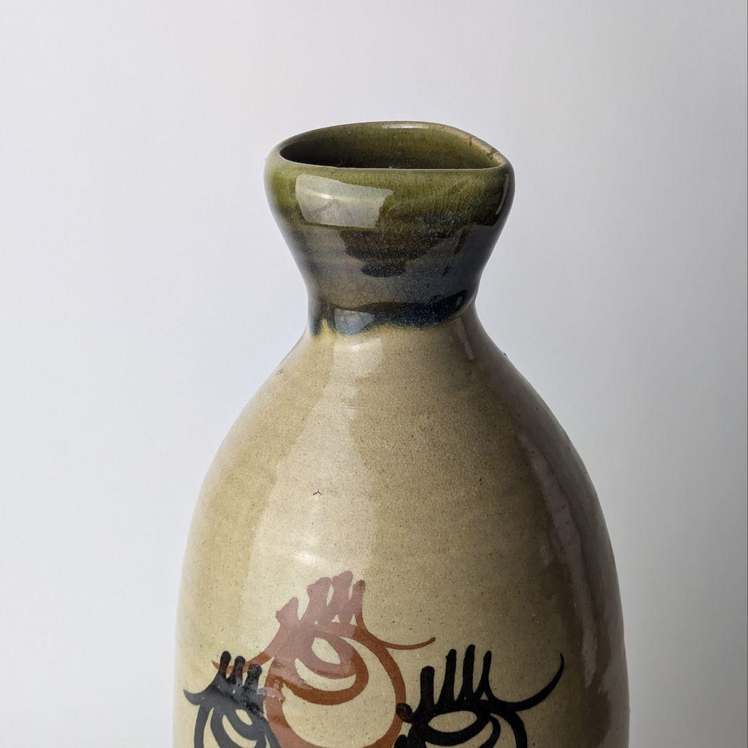 信楽焼 宝珠 大徳利 酒器 花入 花器 民芸 民藝 骨董 古美術 アンティーク