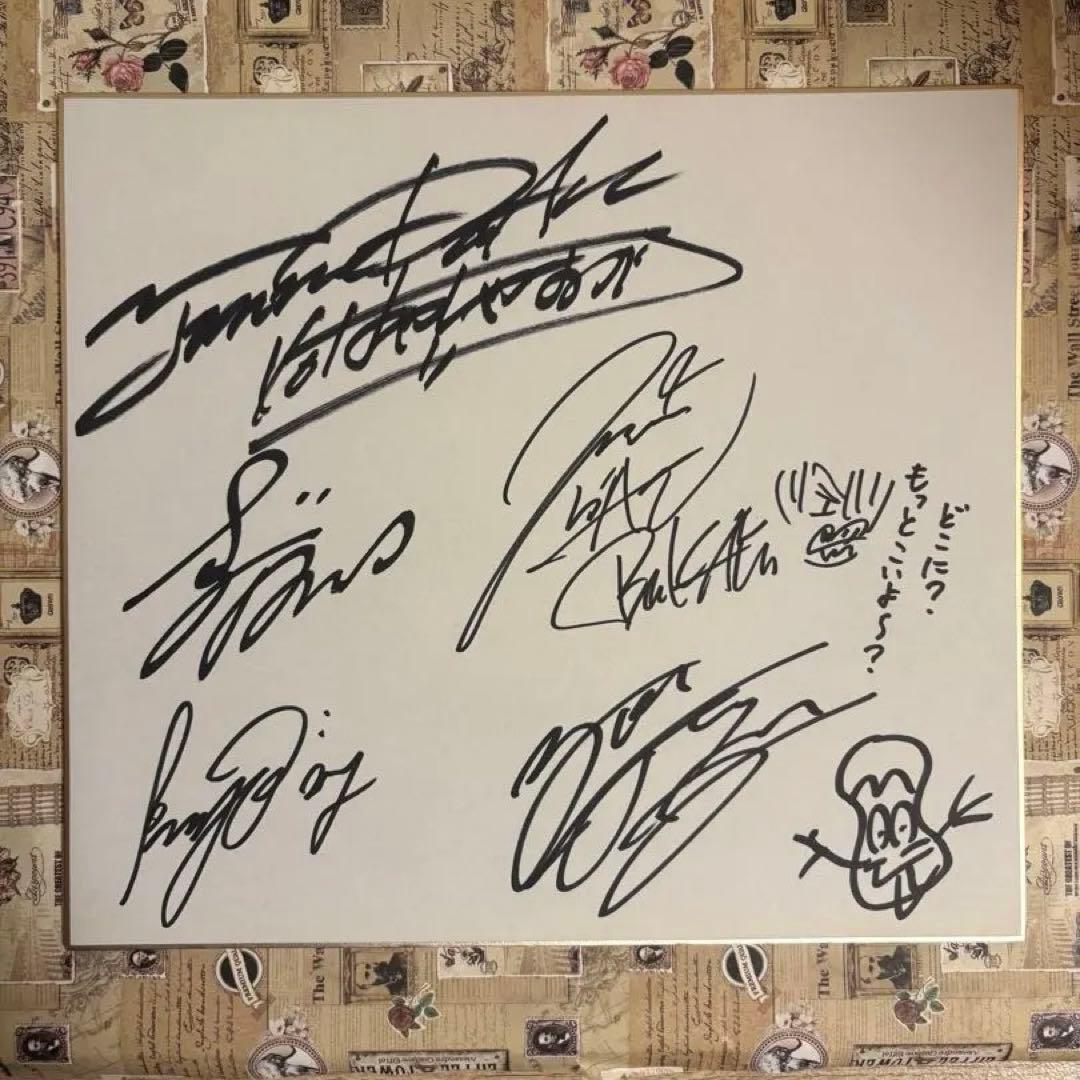 Janne Da Arc ジャンヌダルク　サイン