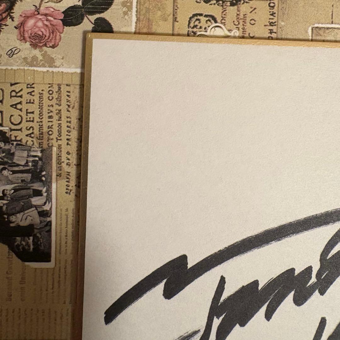 Janne Da Arc ジャンヌダルク　サイン