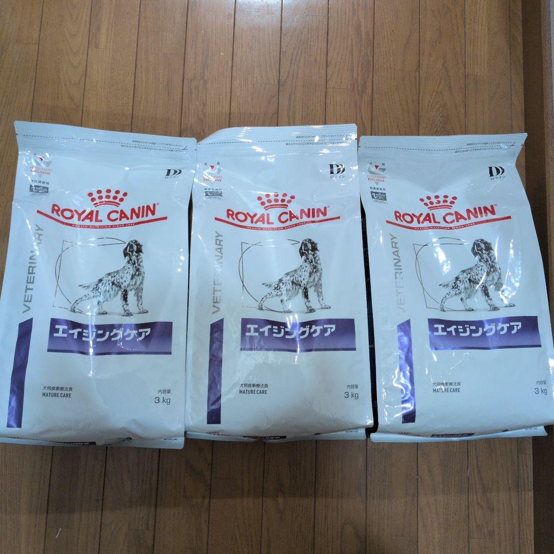  CANIN エイジングケア 3kg