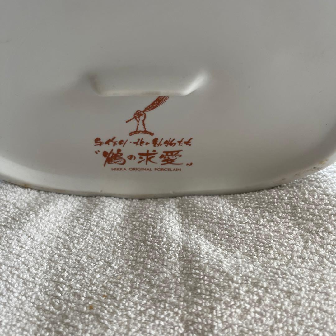 ニッカウィスキー鶴の求愛ボトル　特選ブレンド