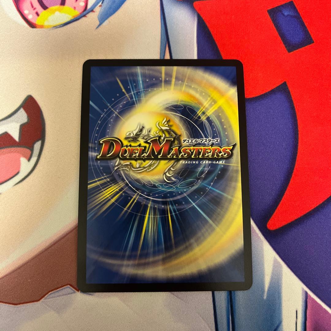 ウェルキウス　金