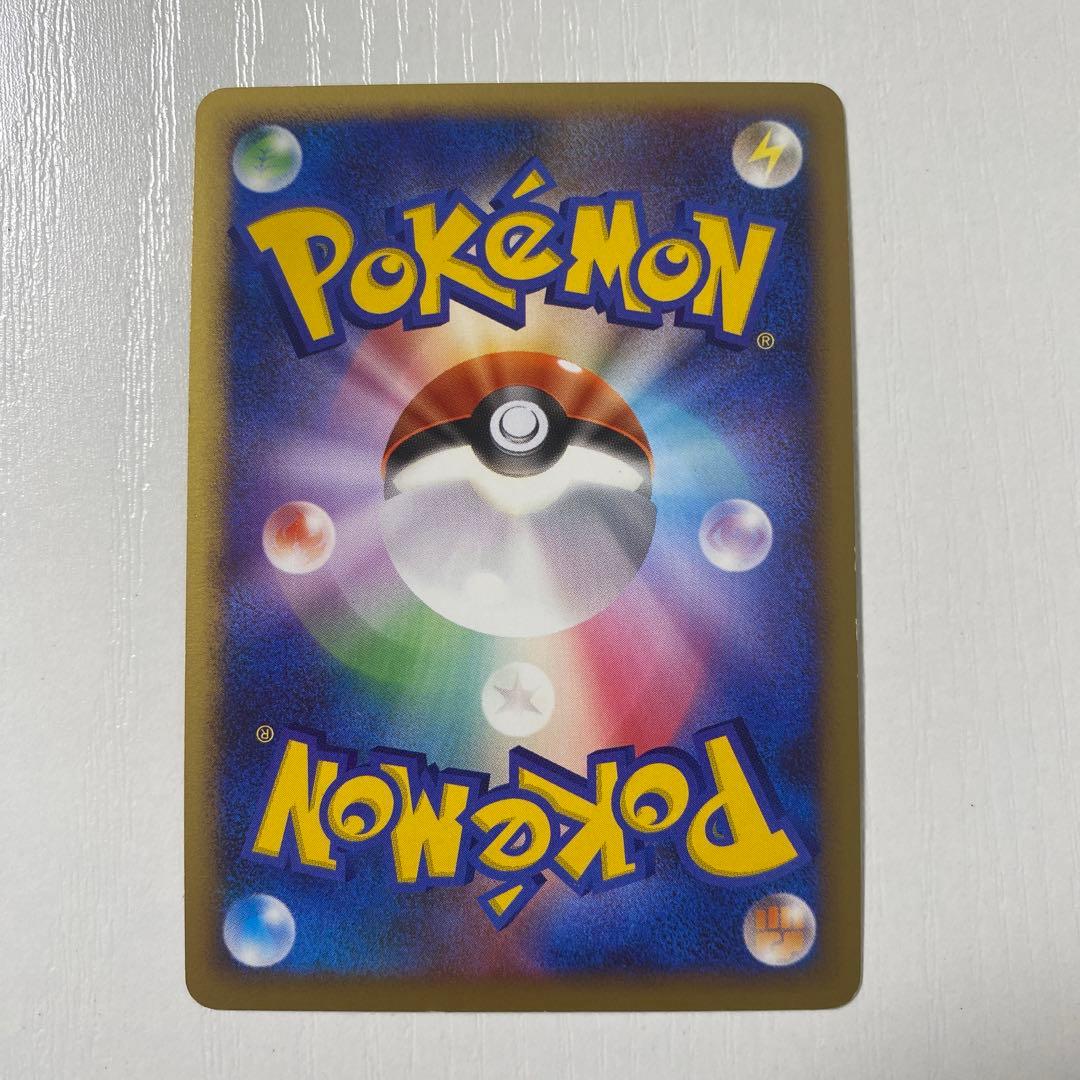 ピカチュウ PROMO DP-P プロモーションカード