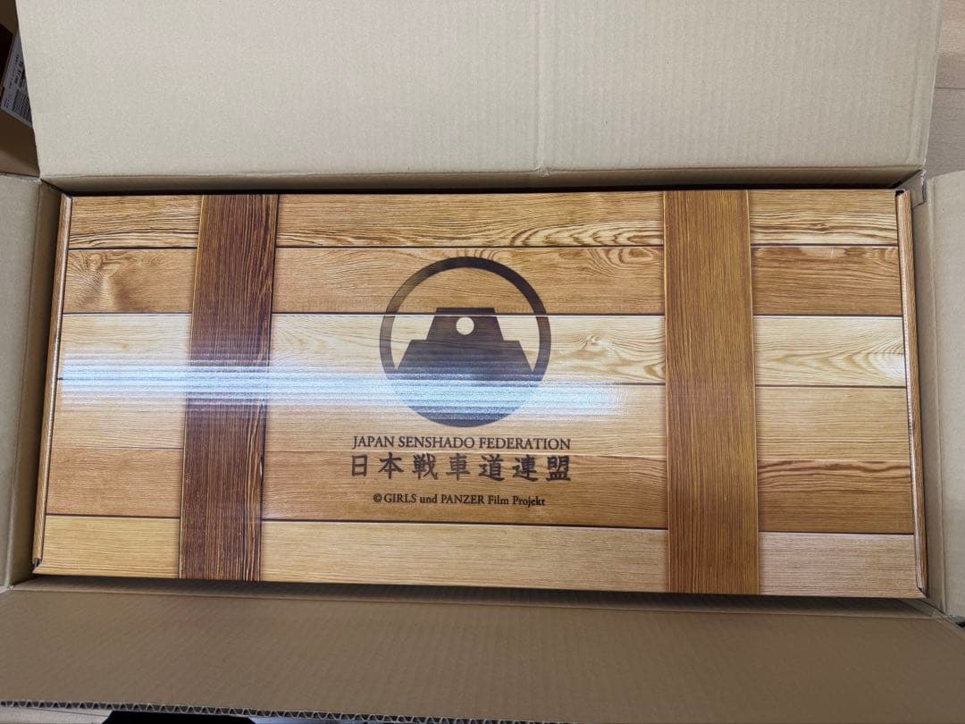 ガールズ&パンツァー 日清 カップヌードル IV号戦車砲弾型ストッカーセット