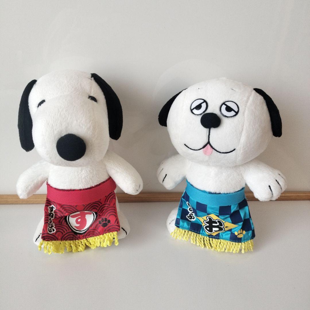 スヌーピー　オラフ　力士　相撲　ぬいぐるみ　2点セット　吉徳　レア