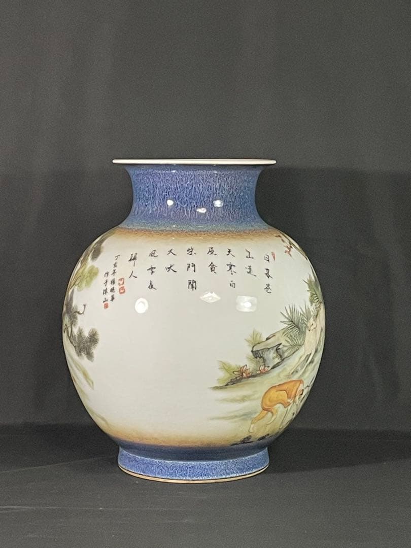 【故宮】郎世寧風白磁犬図瓶 大清雍正年製 南京博物院保管委員会 中国古玩骨董