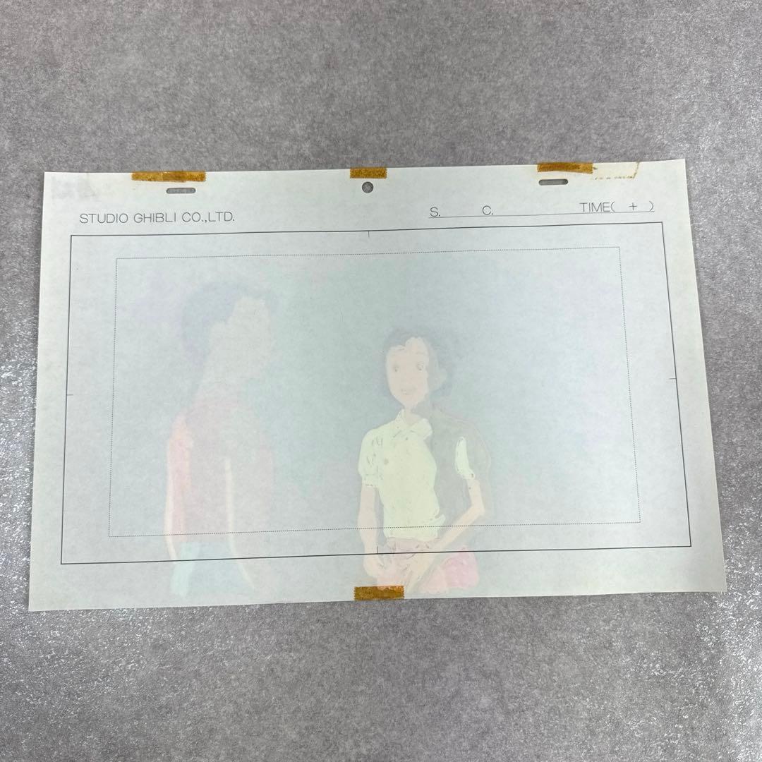 希少 おもひでぽろぽろ カットシーン セル画 D21 スタジオジブリ