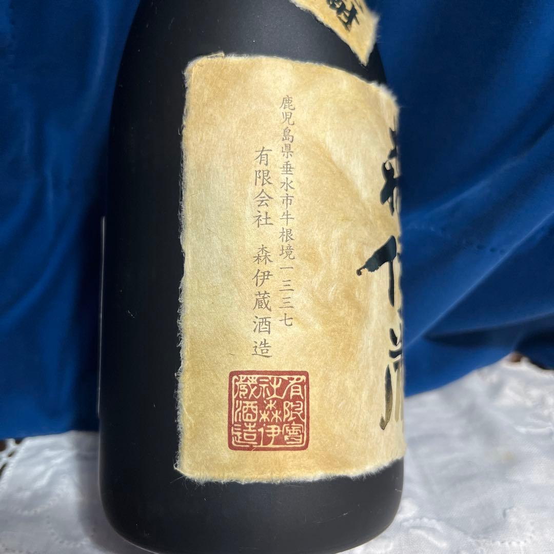 新品未開封　森伊蔵720ml