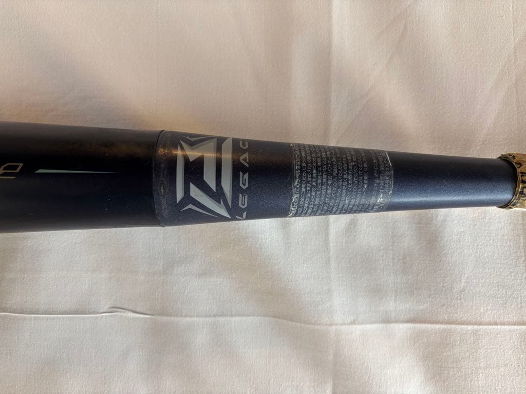 ミズノ　レガシーバット　学童少年用８０㎝（ケース付き）