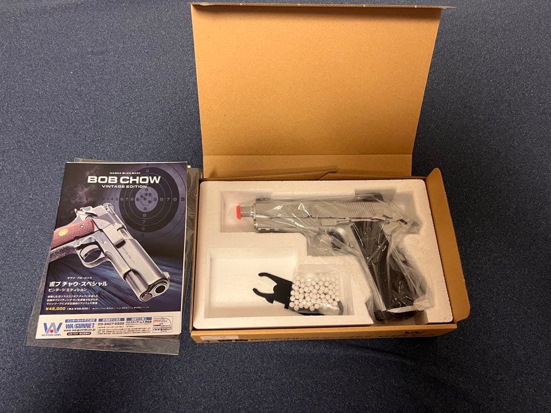 WA ナイトホークカスタム プロフェッショナル