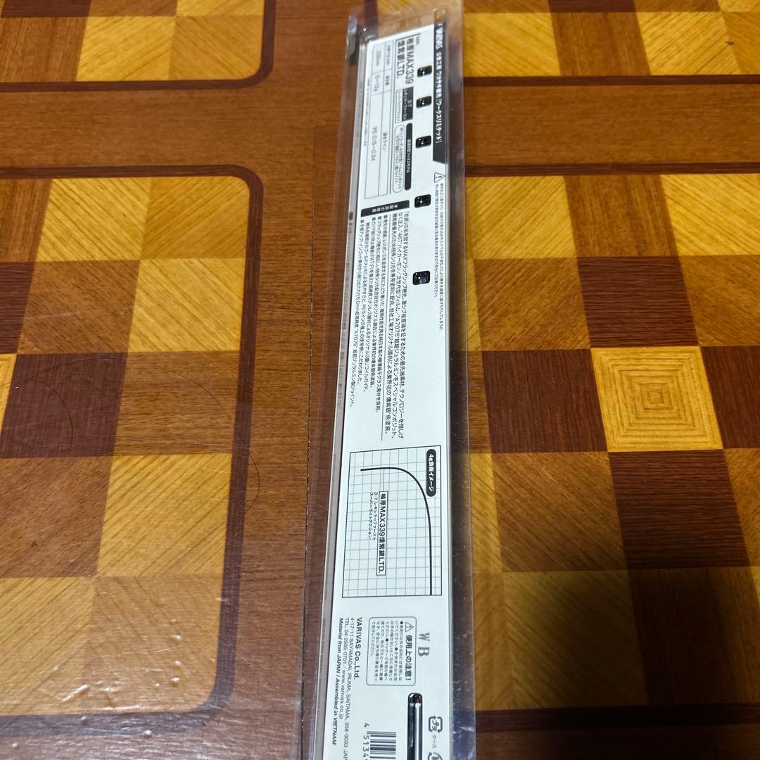 VARIVAS　バリバス　檜原MAX339燻紫銀LTD. 公魚工房　ワカサギ穂先