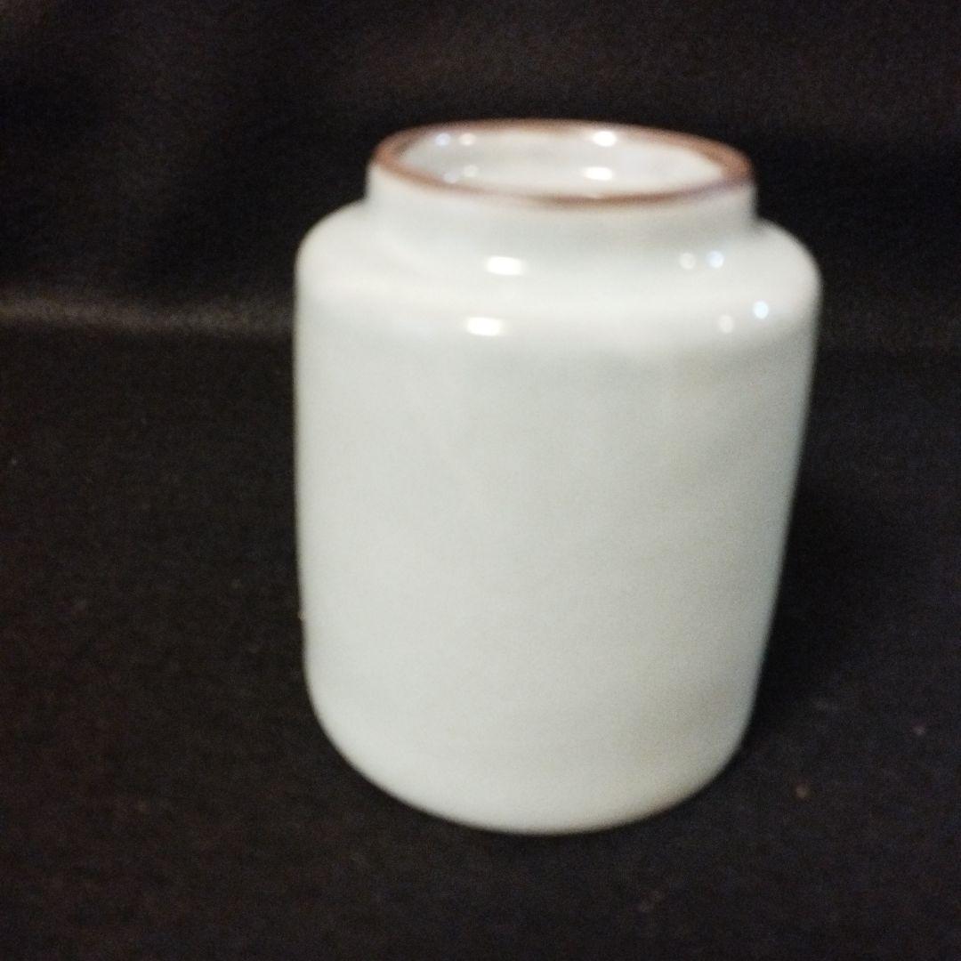 人間国宝　三浦小平二　青磁湯呑