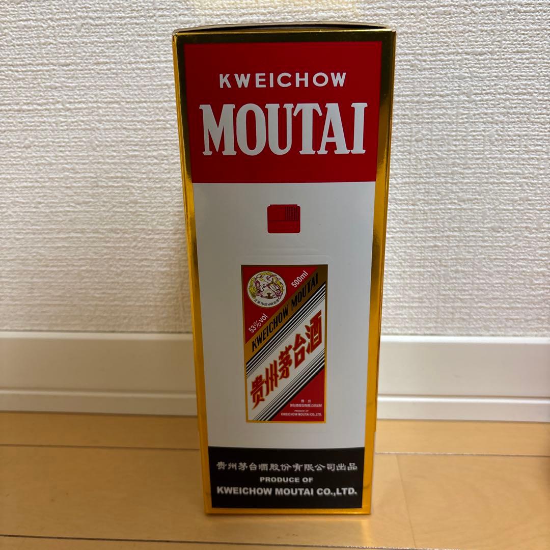 新品未開封　貴州茅台酒 マオタイ酒　2025 500ml 53% 付属グラス2個
