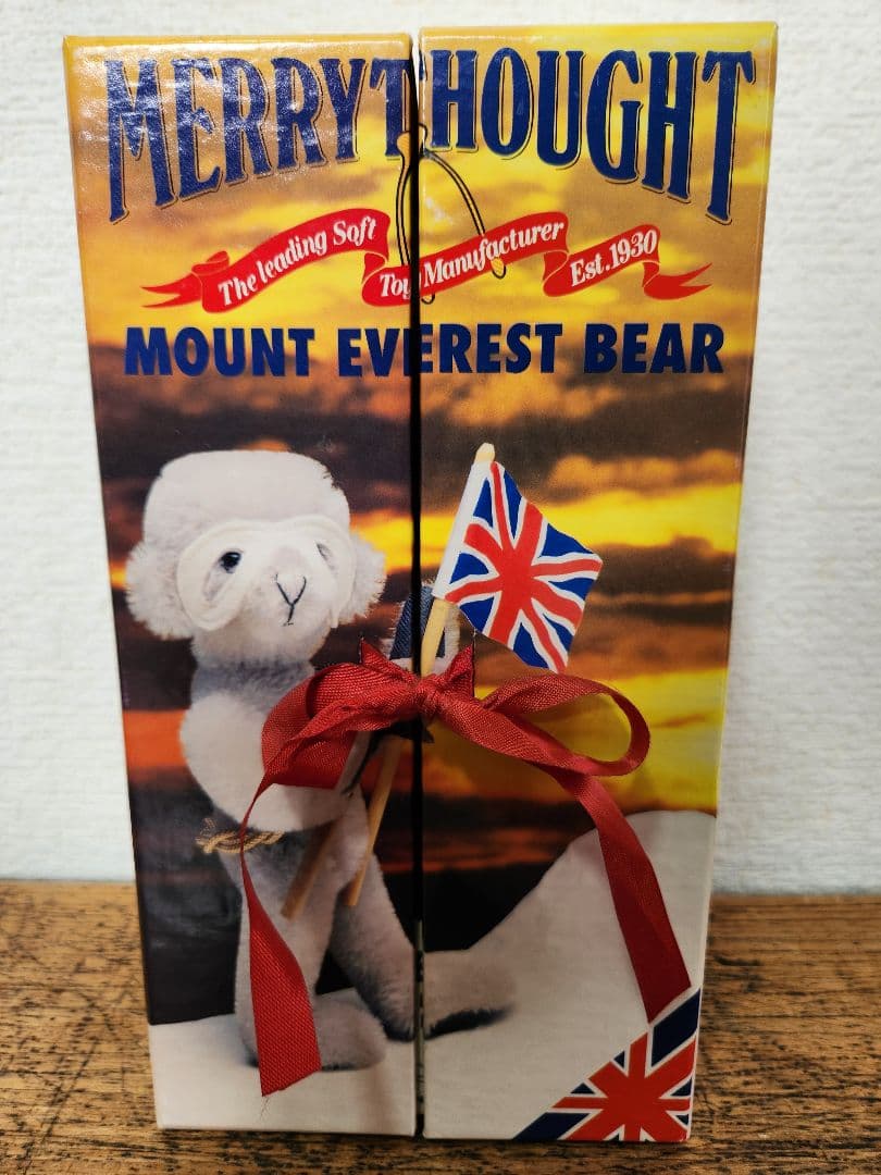 Merrythought Mount Everest Bear 限定版