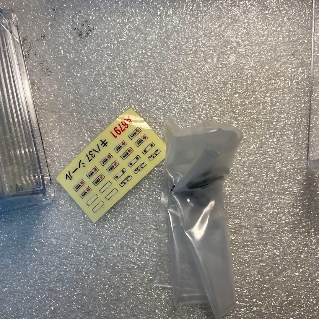 MICRO ACE キハ37 加古川線色 2両セット A6791