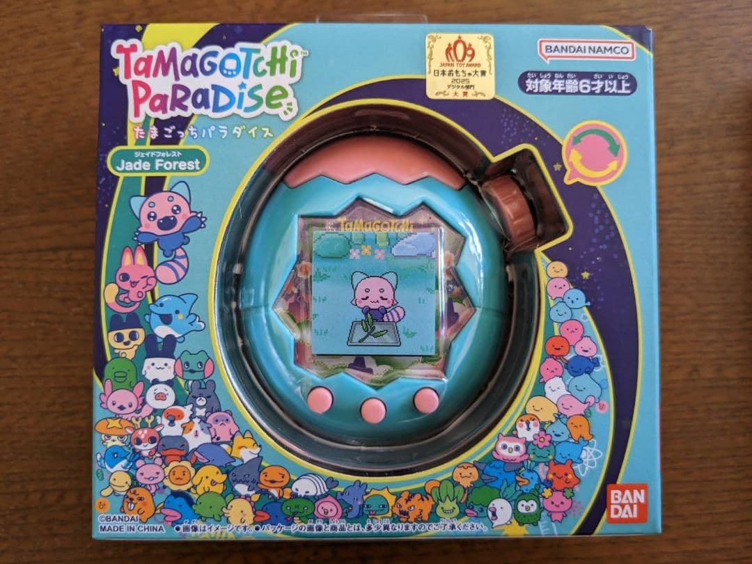 『新品未使用』たまごっちパラダイス　ジェイドフォレスト