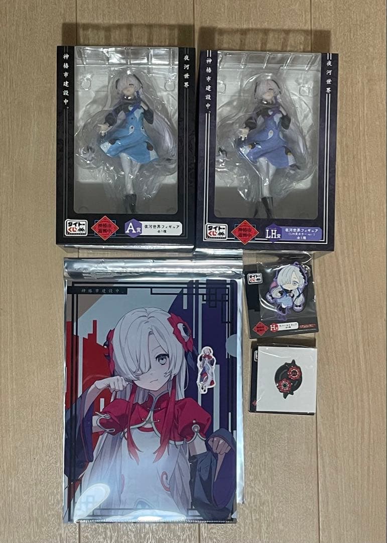 神椿市遊興中。　タイトーくじ　神椿市建設中　夜河世界セット　ヰ世界情緒