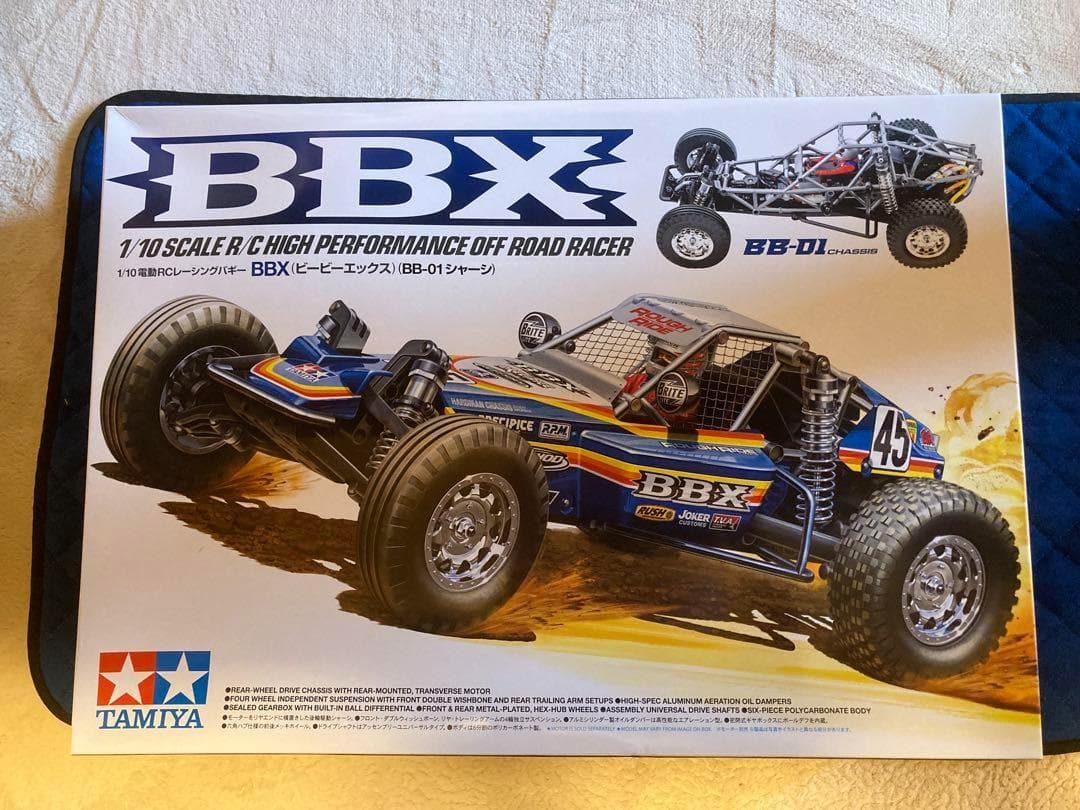 タミヤ電動RCカーシリーズ No.719 1/10RC BBX