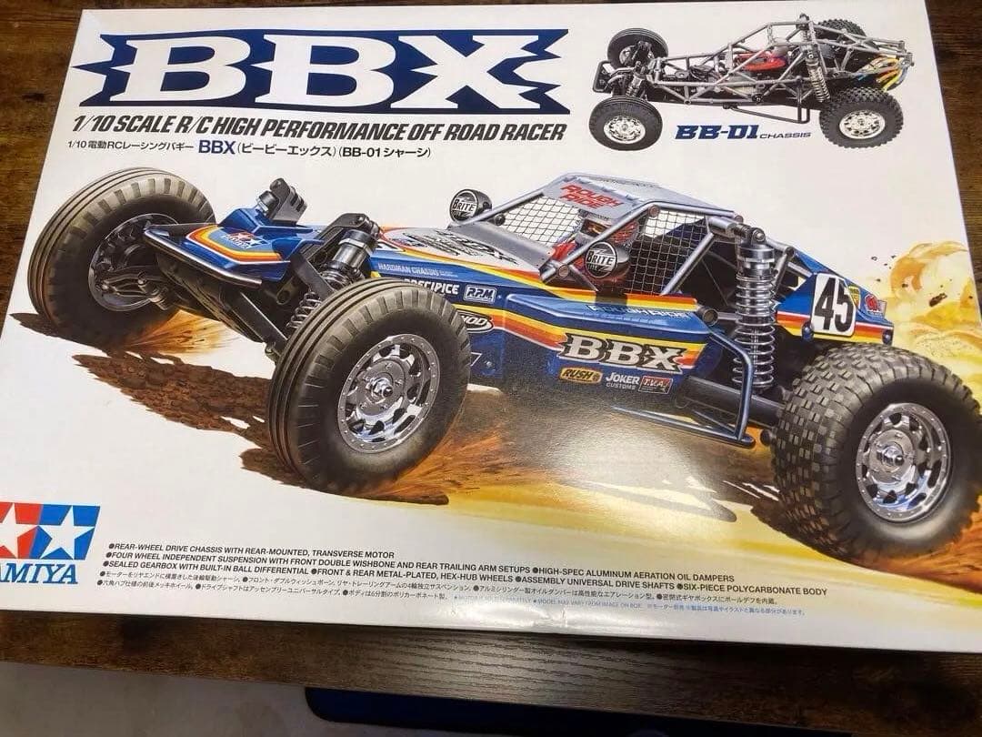 タミヤ電動RCカーシリーズ No.719 1/10RC BBX