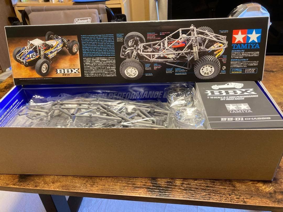 タミヤ電動RCカーシリーズ No.719 1/10RC BBX