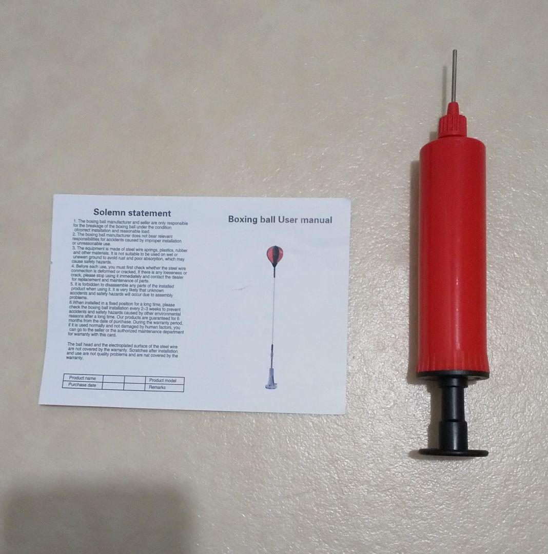 パンチングボール 一式 セット